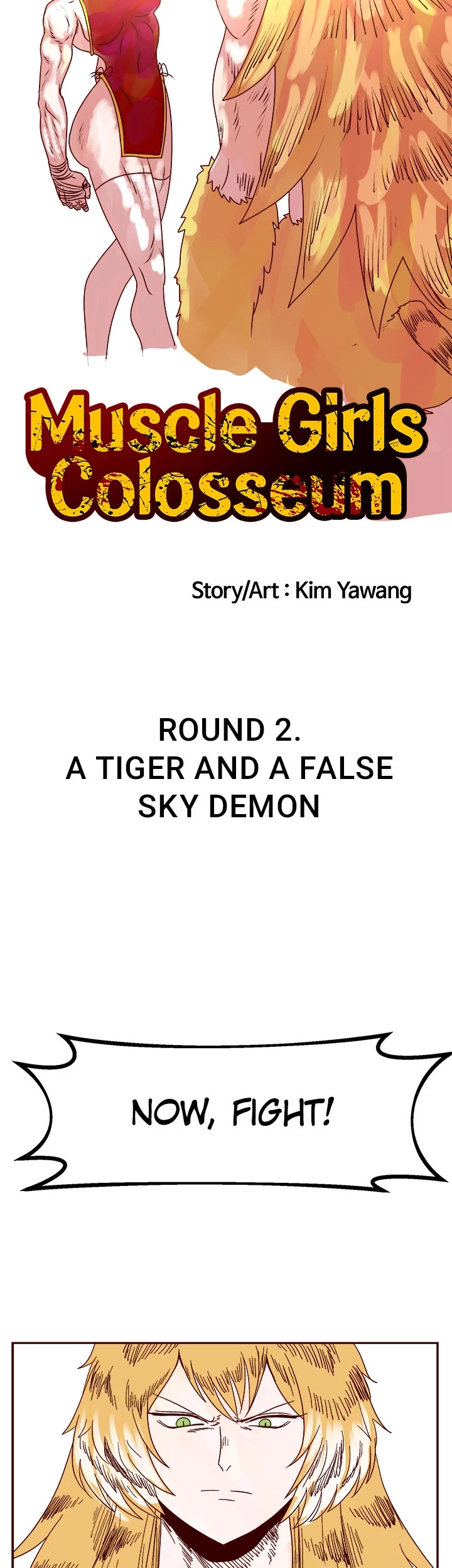 Muscle Girls Colosseum Chapter 2 - page 3