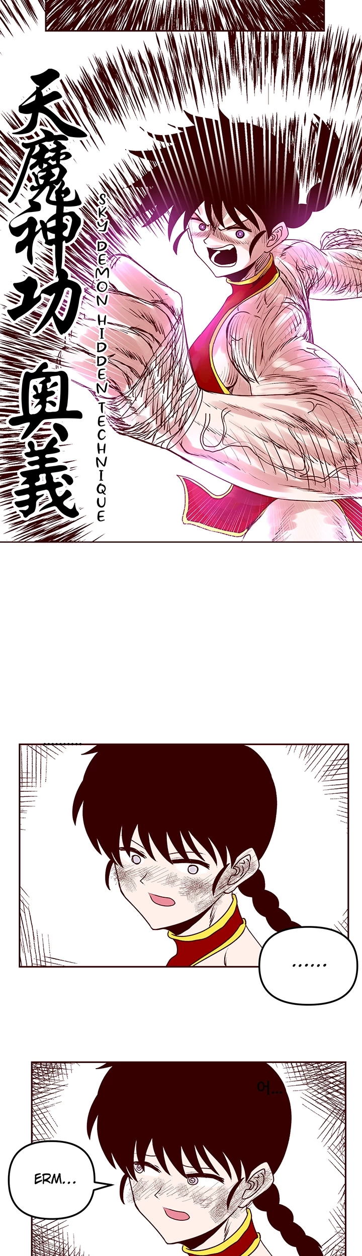 Muscle Girls Colosseum Chapter 2 - page 35