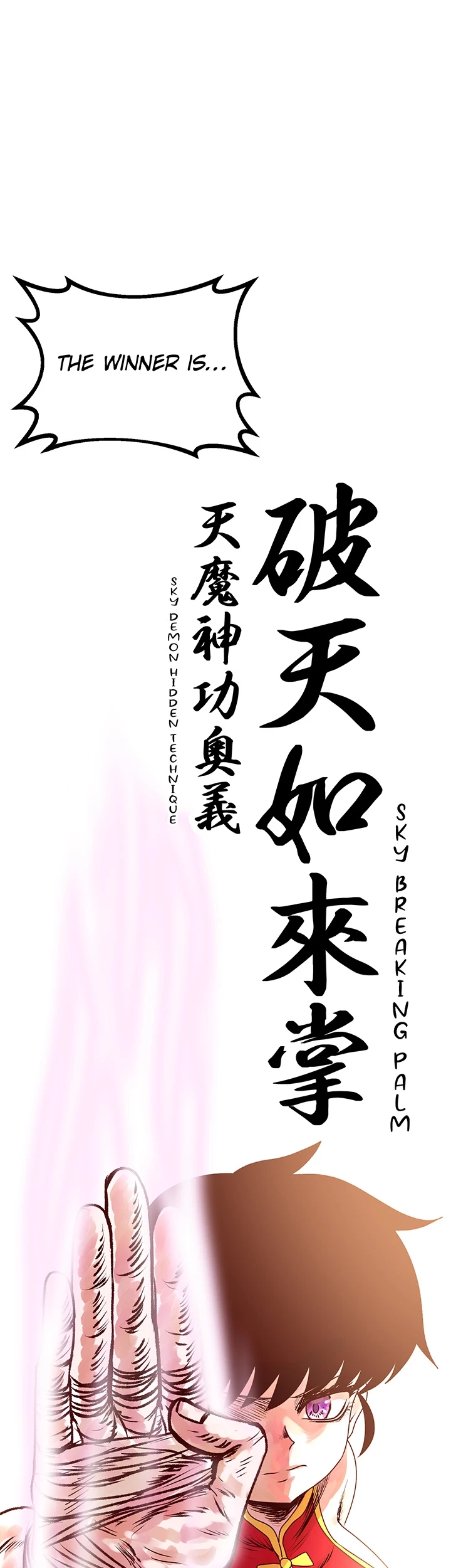 Muscle Girls Colosseum Chapter 4 - page 10