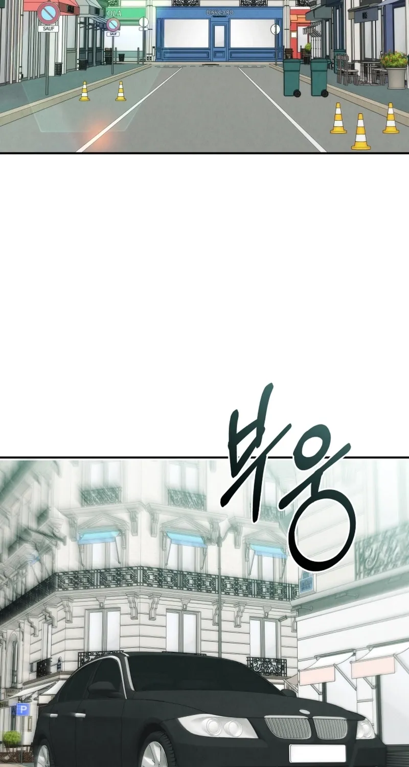 The Night with My Husband's Boss Chapter 1 - page 103