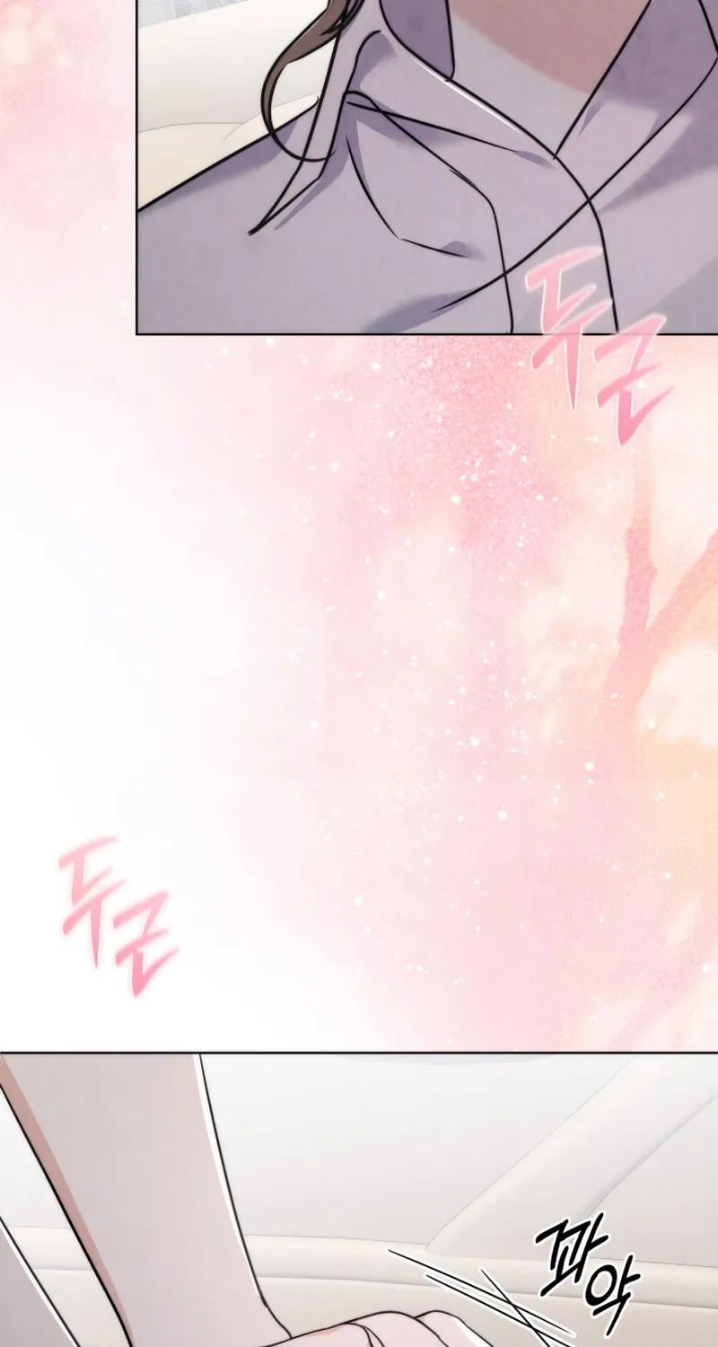 The Night with My Husband's Boss Chapter 1 - page 116