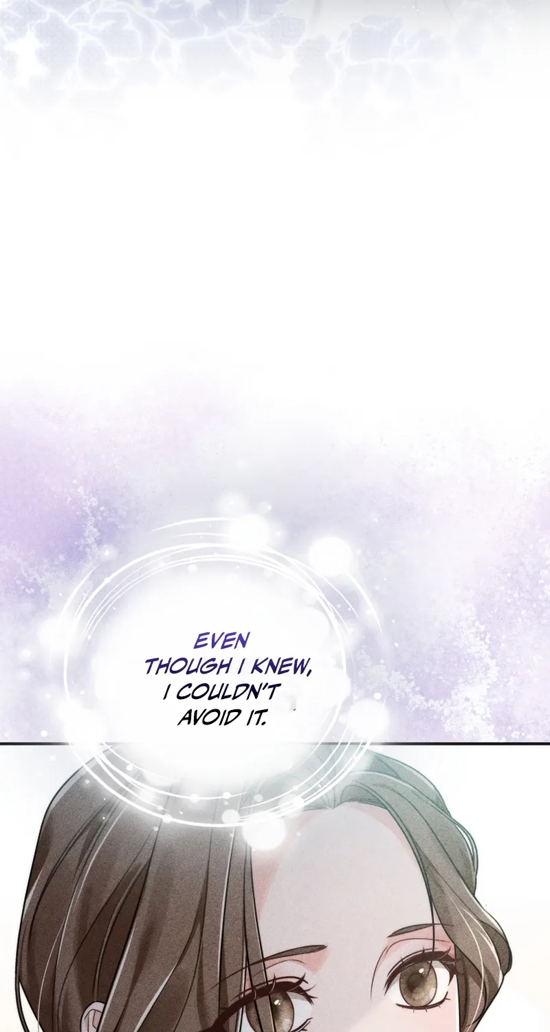 The Night with My Husband's Boss Chapter 1 - page 18