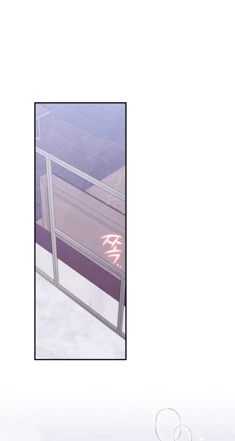 The Night with My Husband's Boss Chapter 1 - page 21