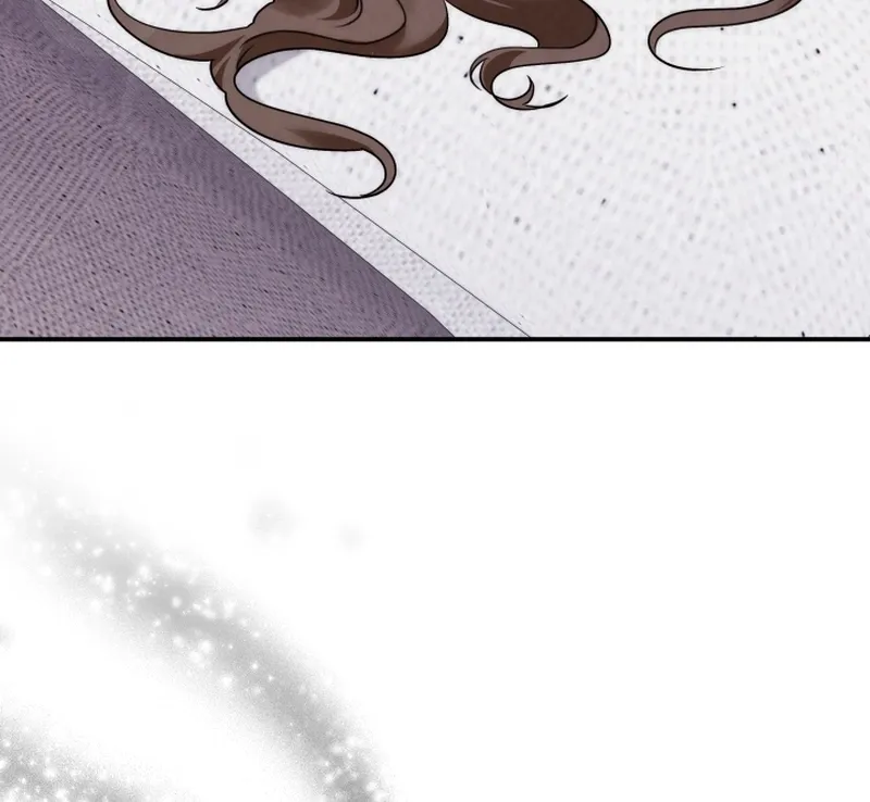 The Night with My Husband's Boss Chapter 1 - page 25