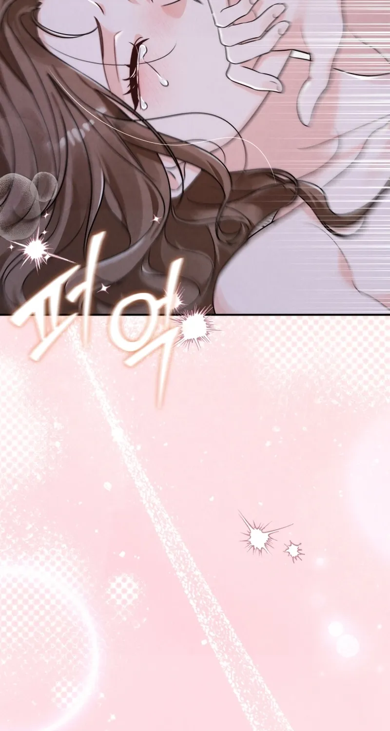 The Night with My Husband's Boss Chapter 1 - page 28