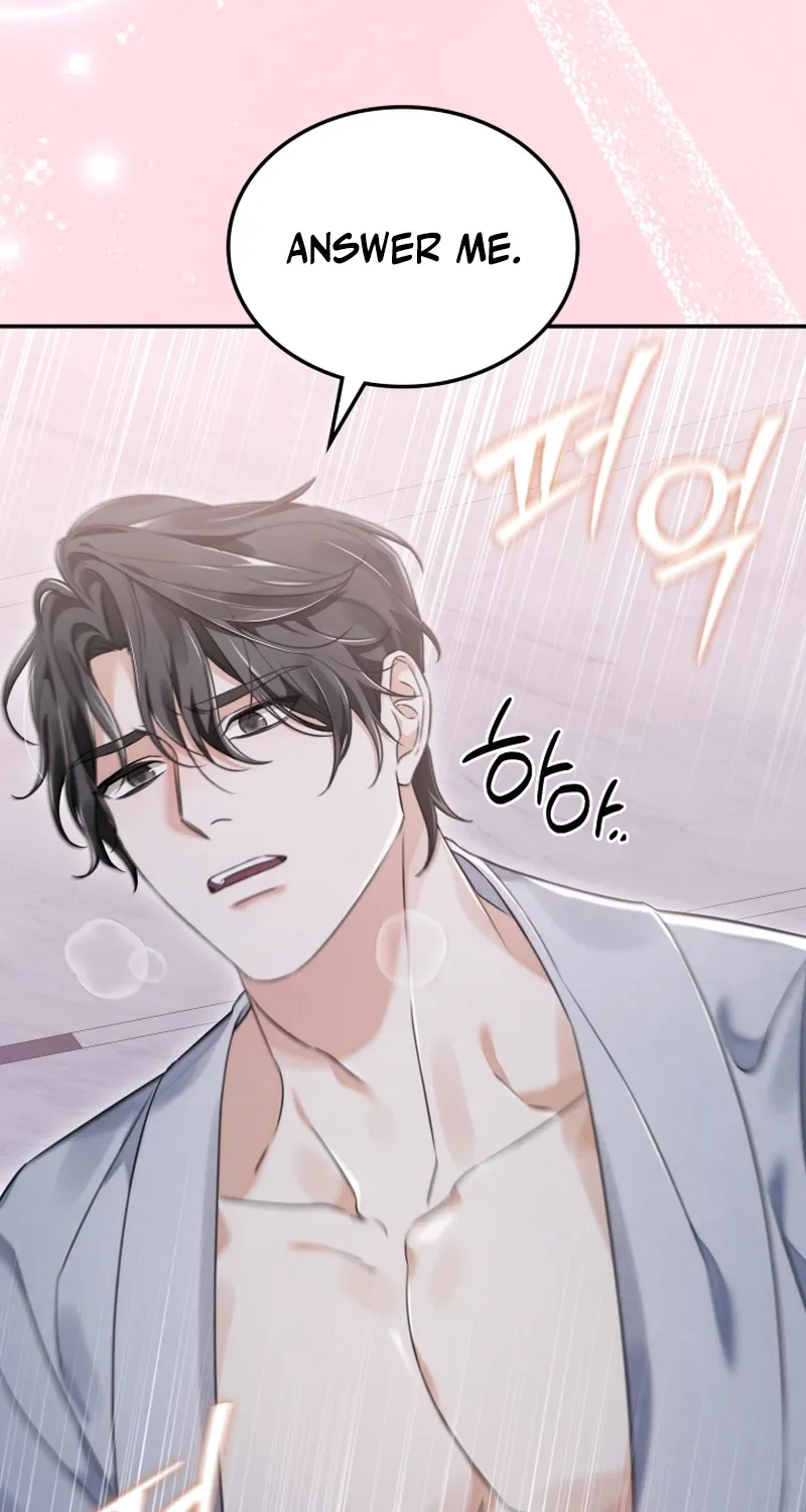 The Night with My Husband's Boss Chapter 1 - page 29