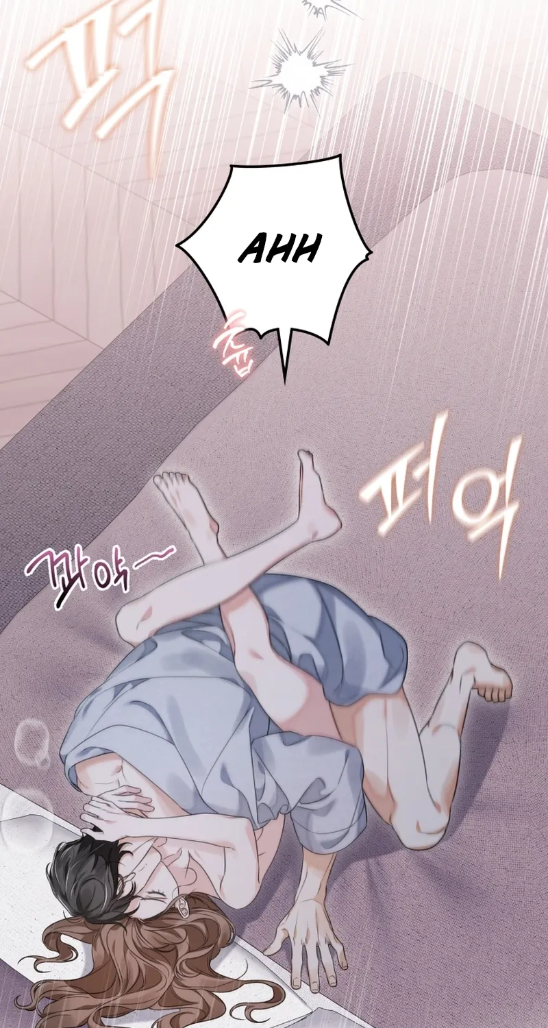 The Night with My Husband's Boss Chapter 1 - page 32