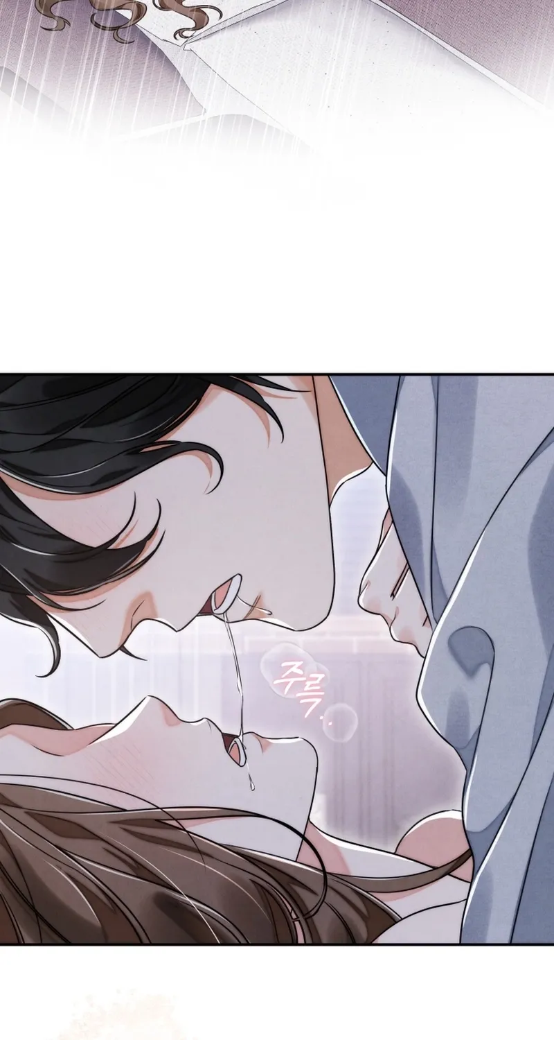 The Night with My Husband's Boss Chapter 1 - page 33