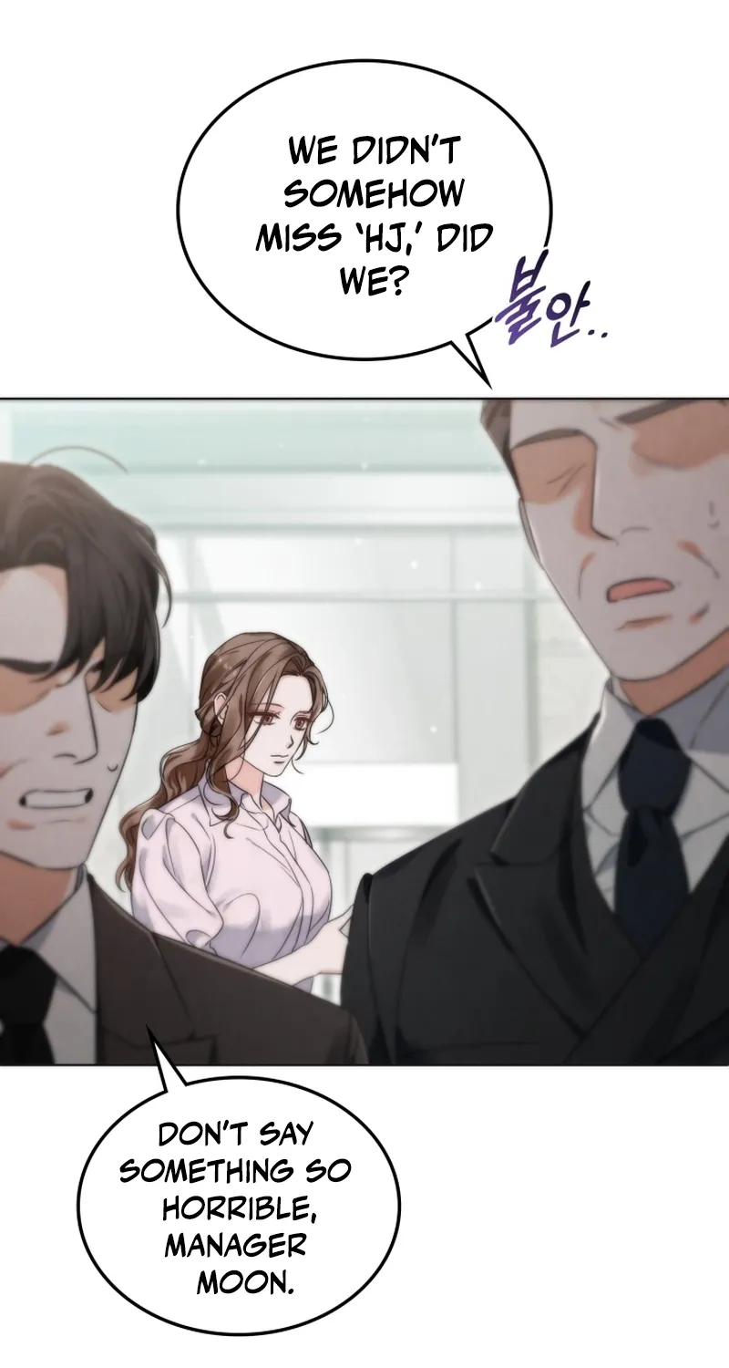 The Night with My Husband's Boss Chapter 1 - page 43