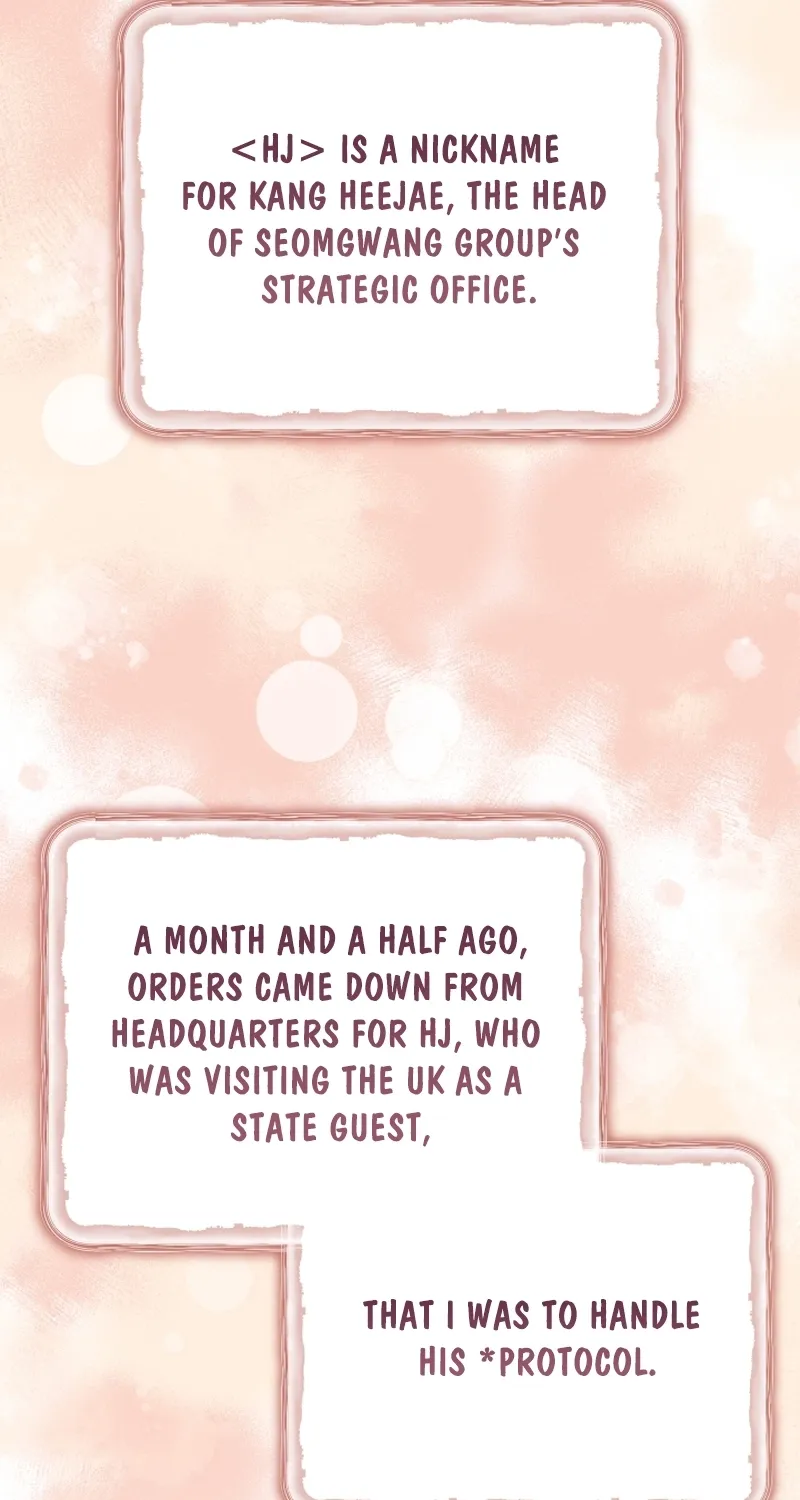 The Night with My Husband's Boss Chapter 1 - page 51