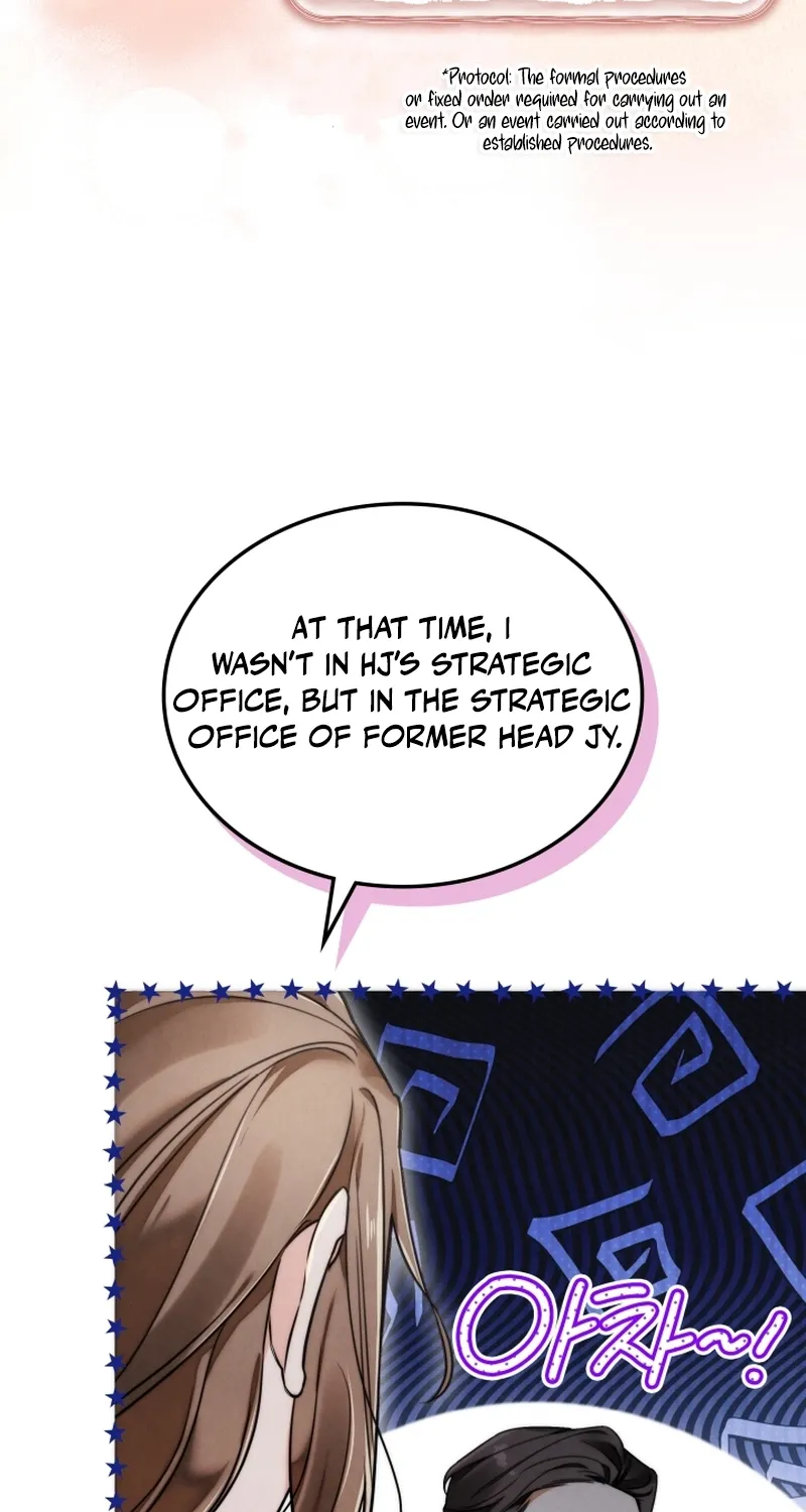 The Night with My Husband's Boss Chapter 1 - page 52