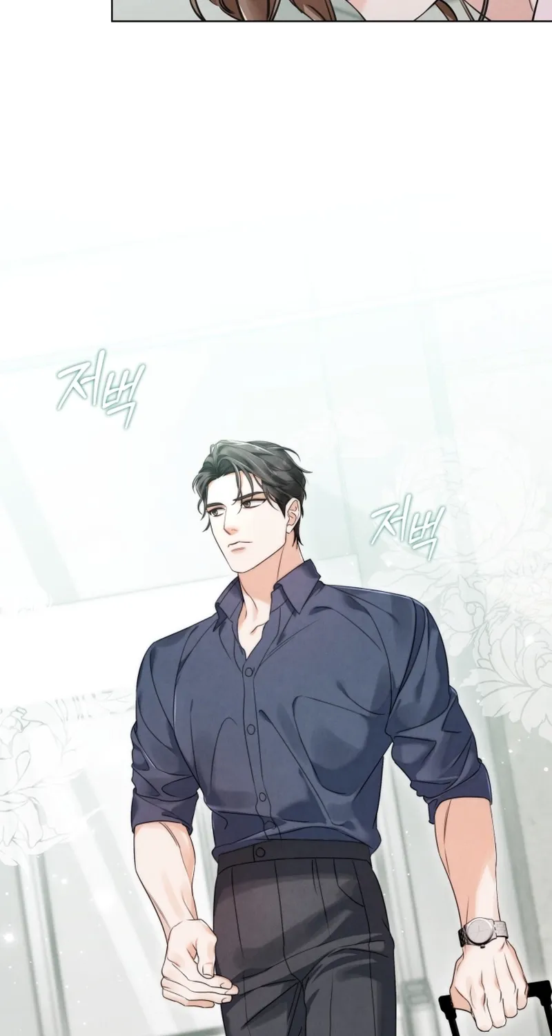 The Night with My Husband's Boss Chapter 1 - page 58