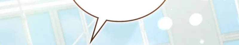 The Night with My Husband's Boss Chapter 1 - page 60