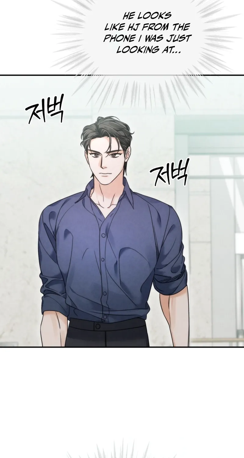 The Night with My Husband's Boss Chapter 1 - page 66