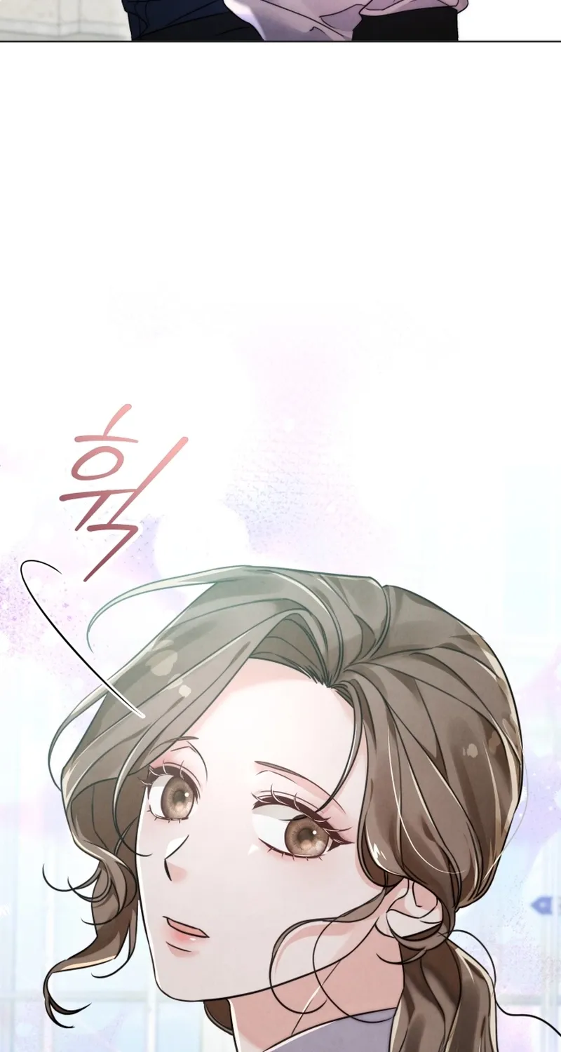 The Night with My Husband's Boss Chapter 1 - page 68