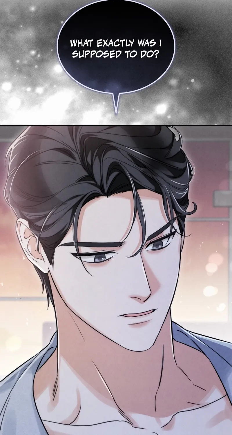 The Night with My Husband's Boss Chapter 1 - page 7