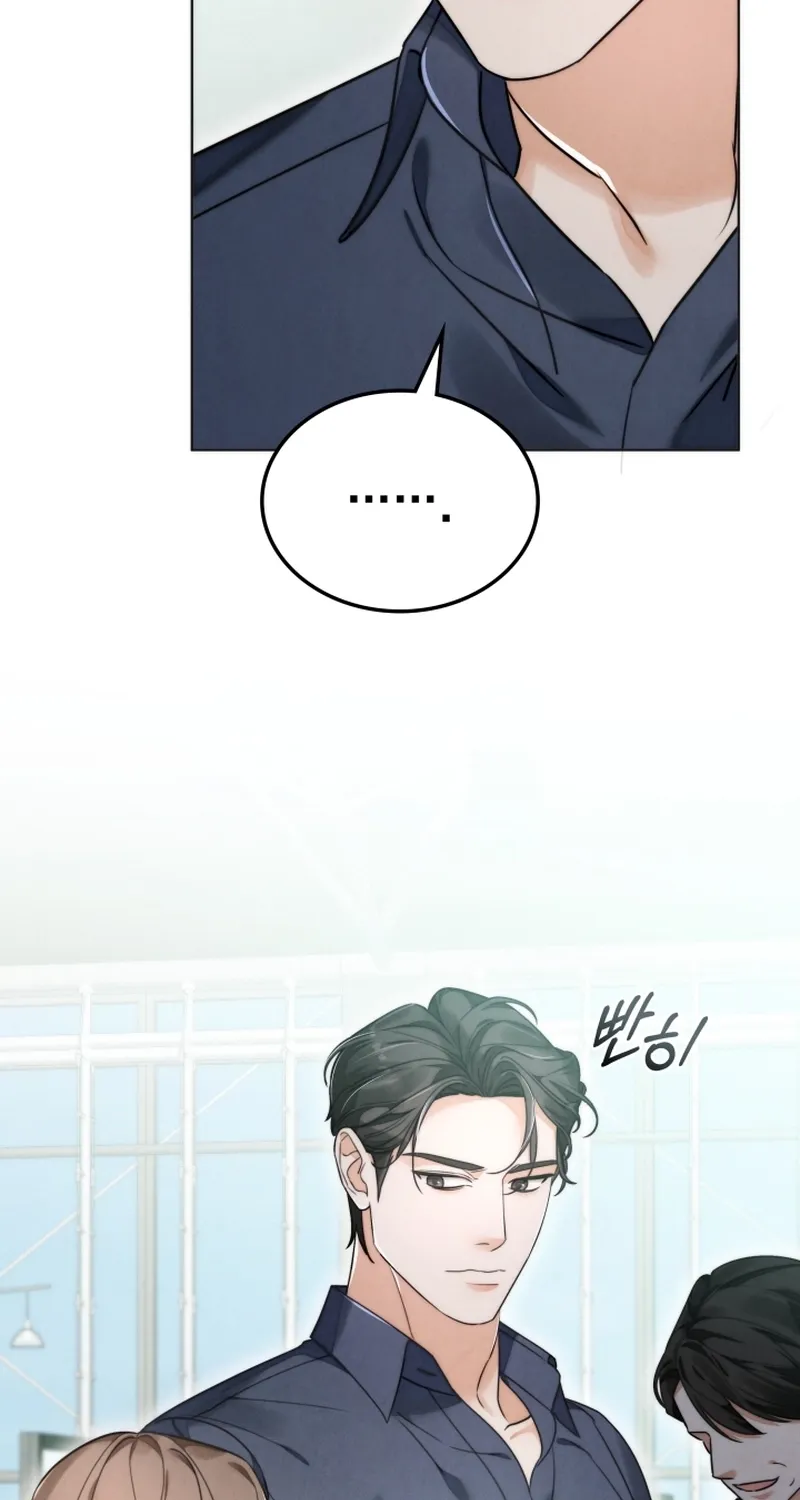 The Night with My Husband's Boss Chapter 1 - page 84