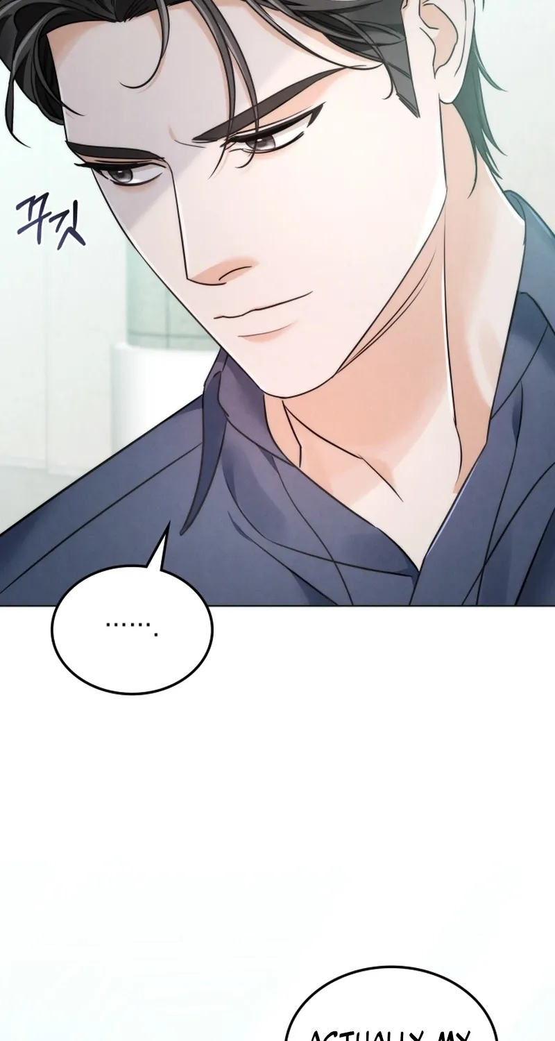 The Night with My Husband's Boss Chapter 1 - page 98