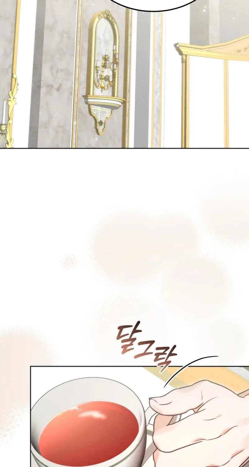 The Night with My Husband's Boss Chapter 3 - page 129