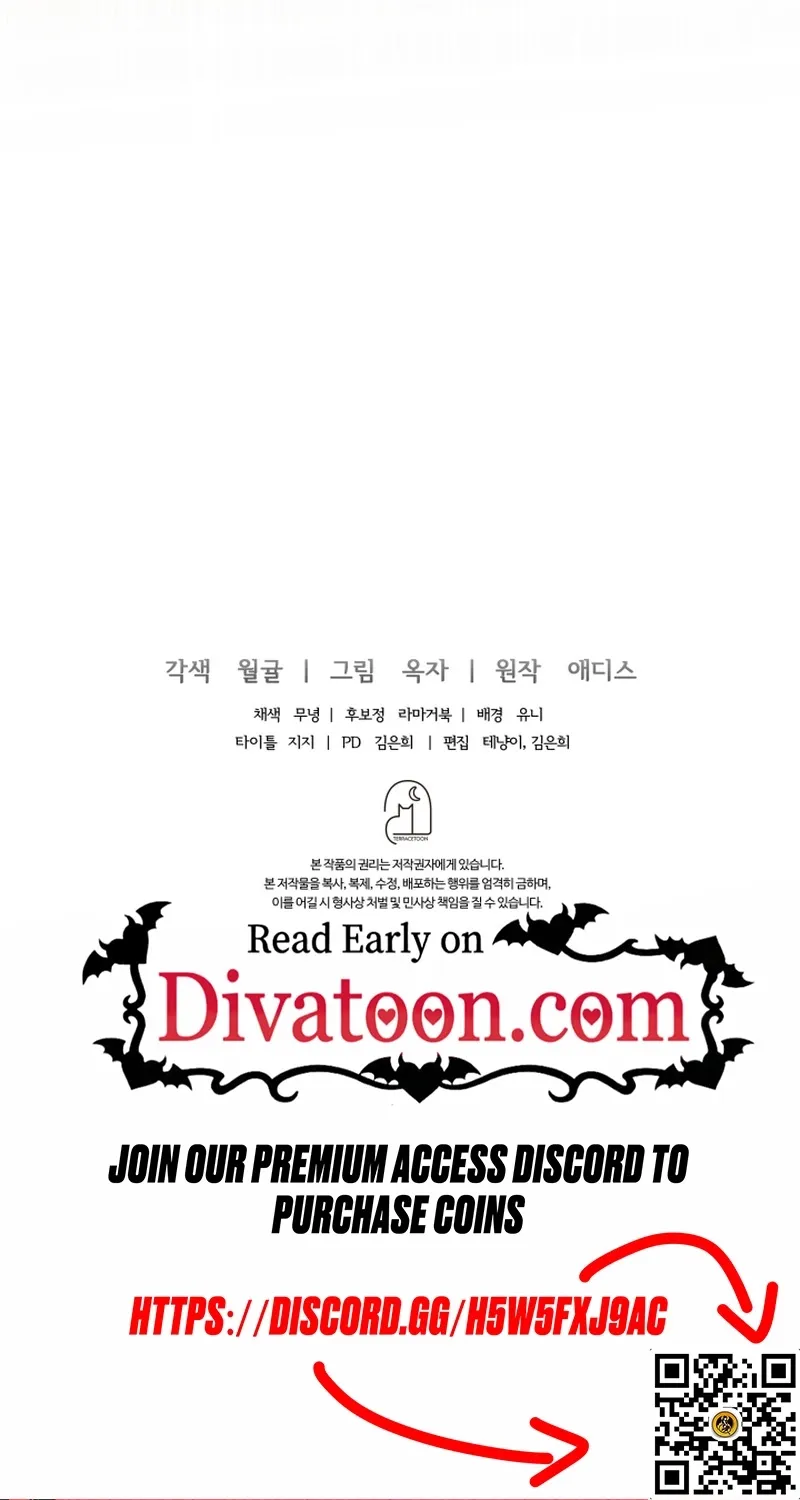 The Night with My Husband's Boss Chapter 3 - page 135