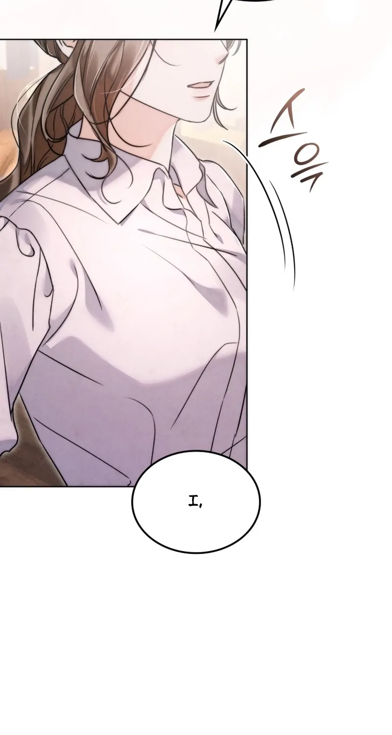 The Night with My Husband's Boss Chapter 3 - page 18