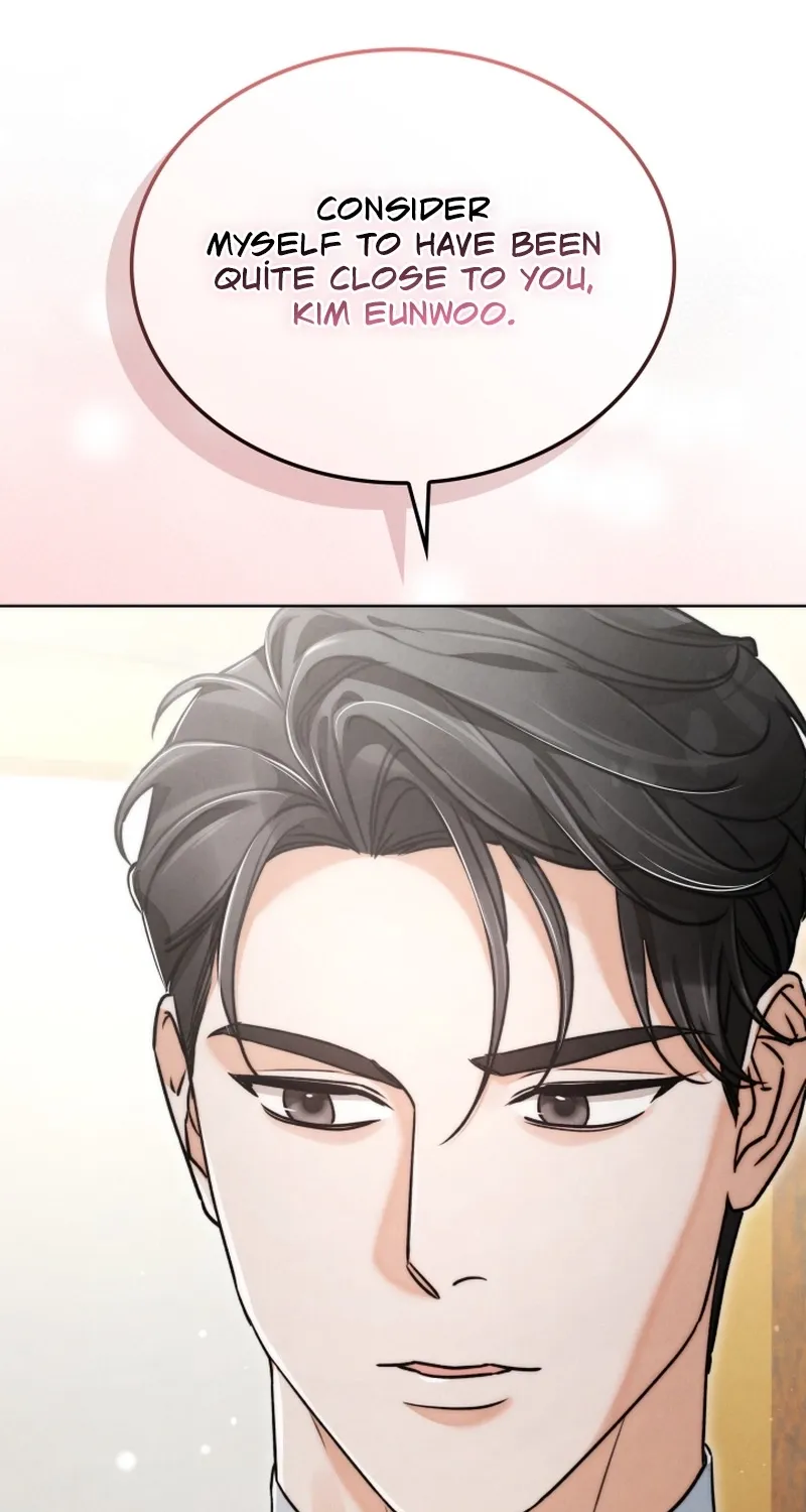 The Night with My Husband's Boss Chapter 3 - page 19