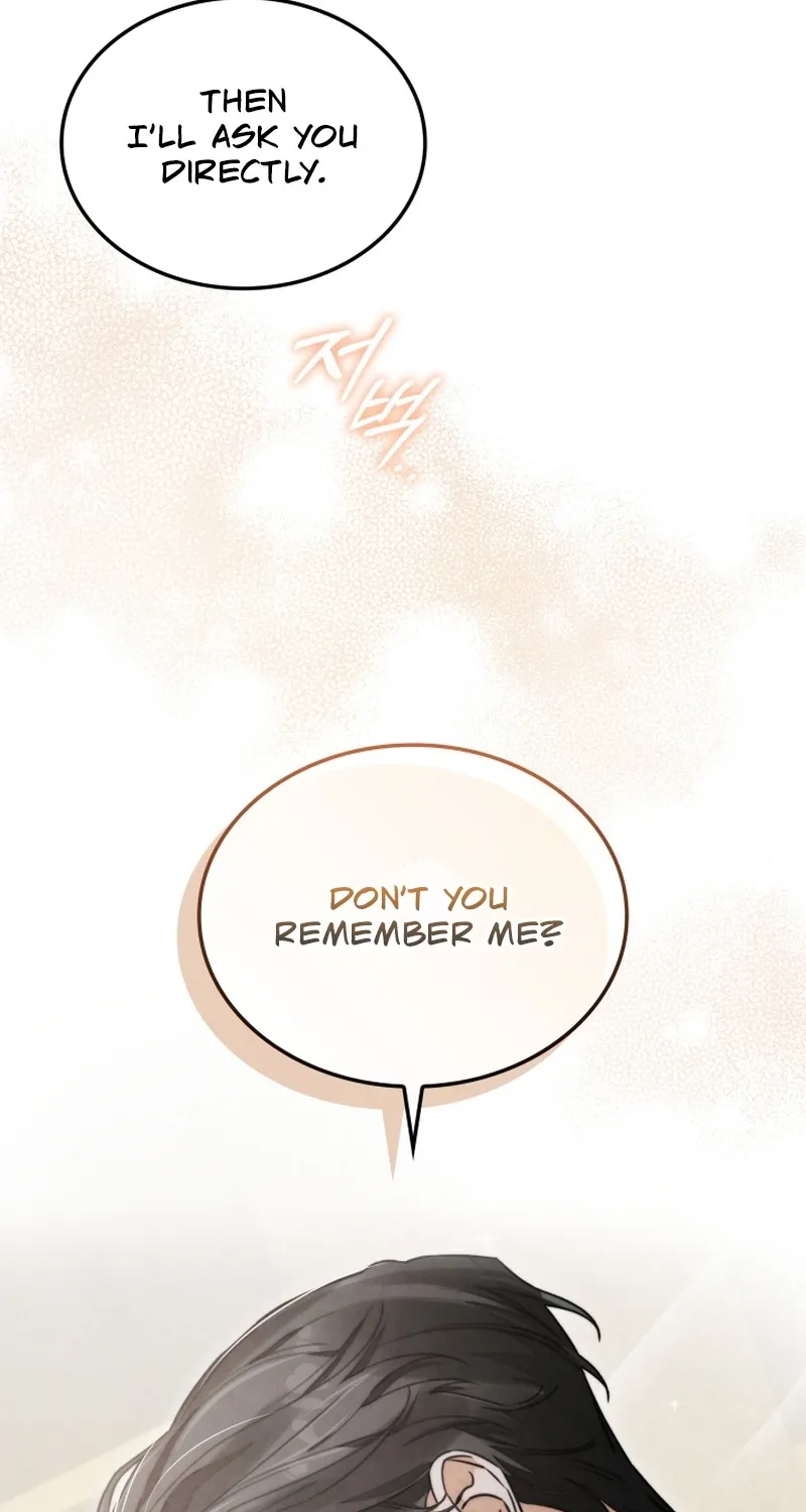 The Night with My Husband's Boss Chapter 3 - page 2