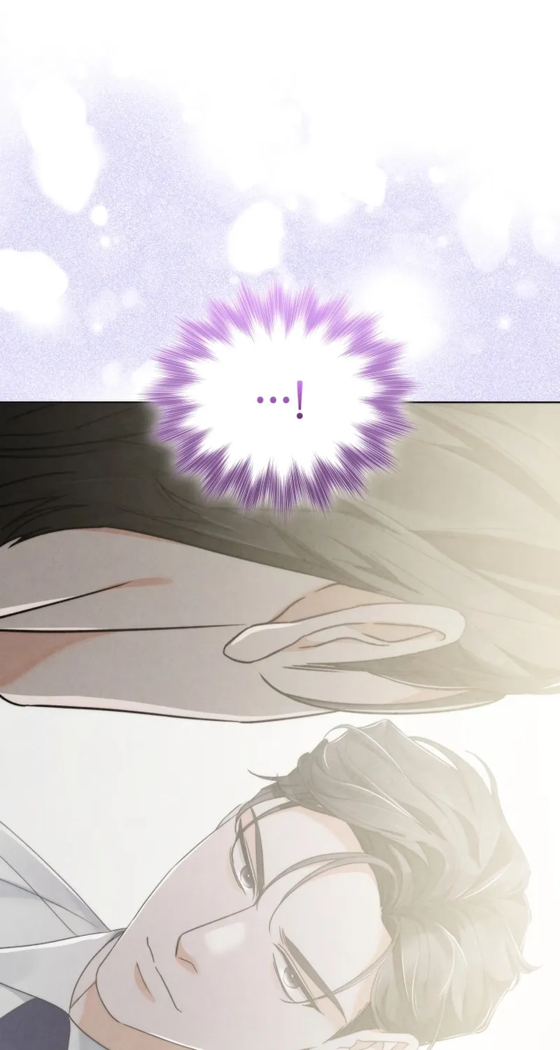 The Night with My Husband's Boss Chapter 3 - page 46