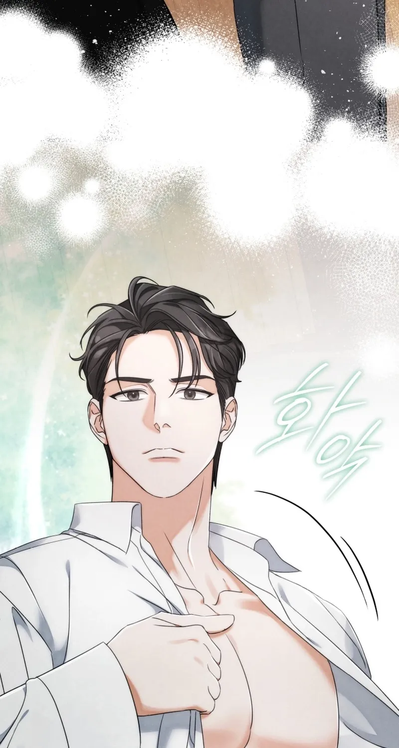 The Night with My Husband's Boss Chapter 3 - page 51