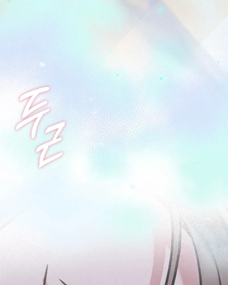 The Night with My Husband's Boss Chapter 3 - page 57