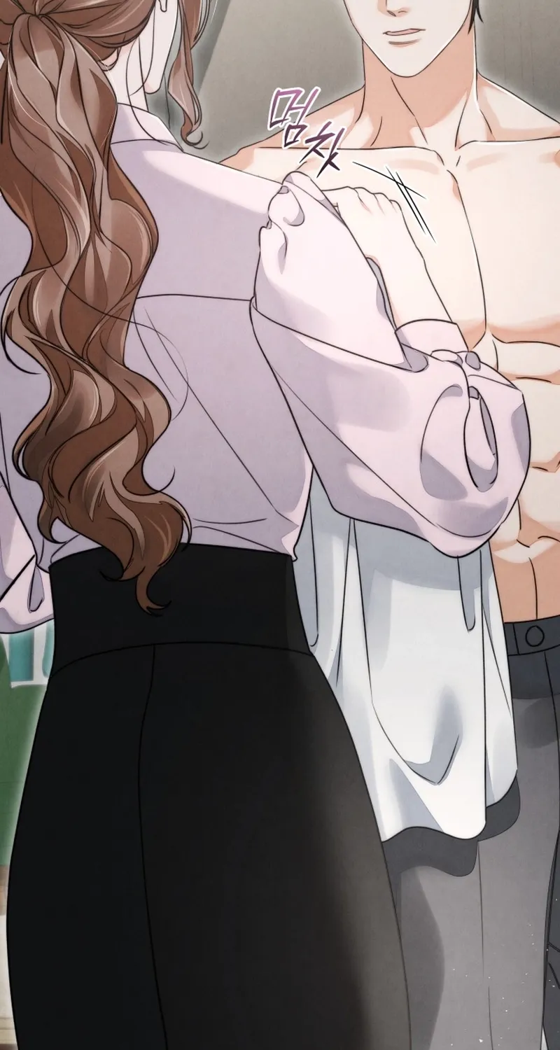 The Night with My Husband's Boss Chapter 3 - page 64