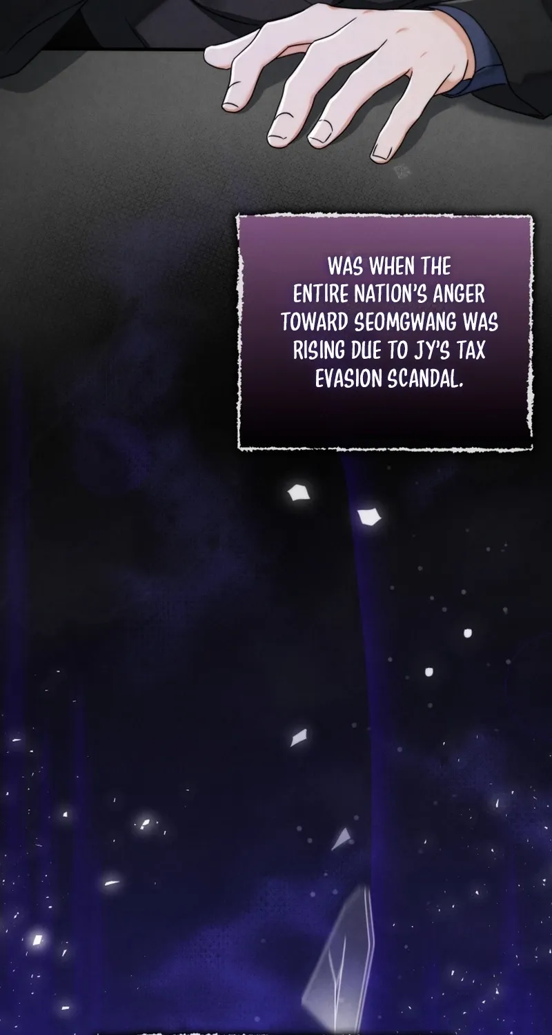 The Night with My Husband's Boss Chapter 3 - page 71