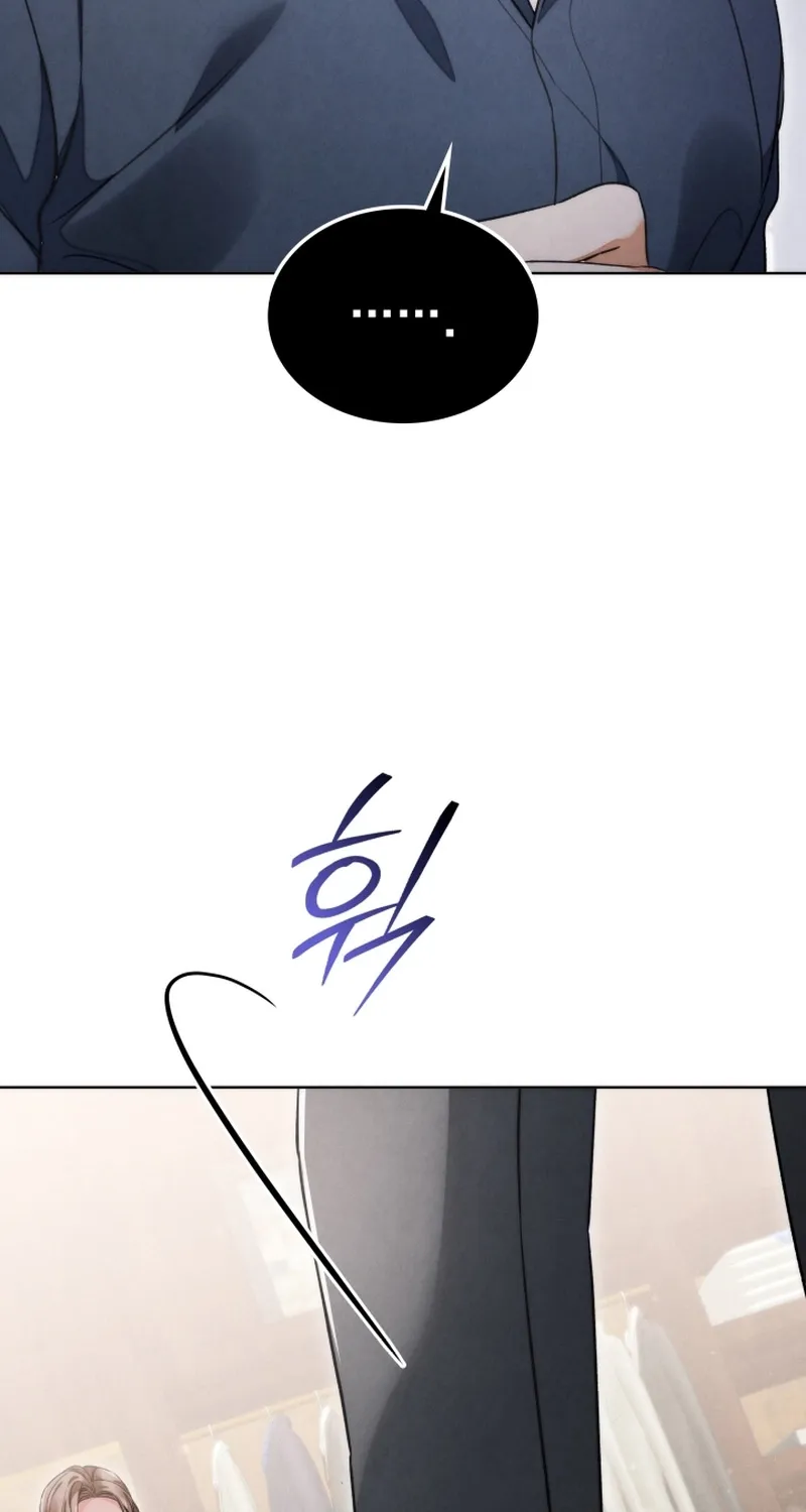 The Night with My Husband's Boss Chapter 3 - page 86