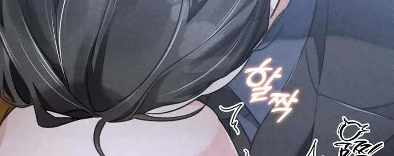 The Night with My Husband's Boss Chapter 3 - page 97