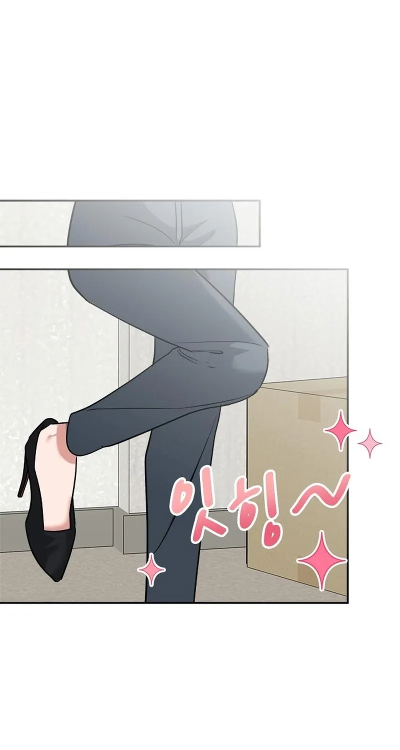 The Professional Bridesmaid Chapter 9 - page 34