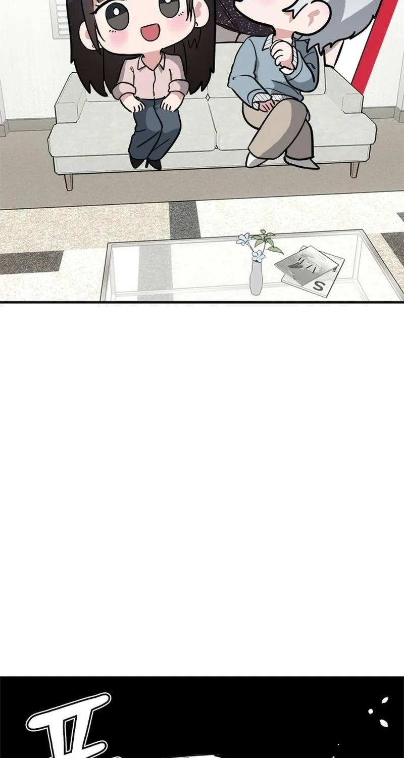 The Professional Bridesmaid Chapter 9 - page 55