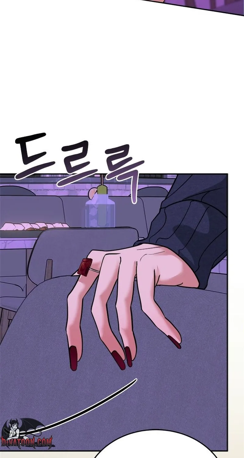 The Professional Bridesmaid Chapter 9 - page 6