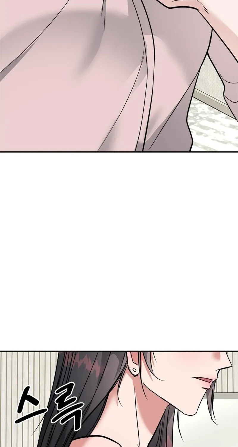 The Professional Bridesmaid Chapter 9 - page 66