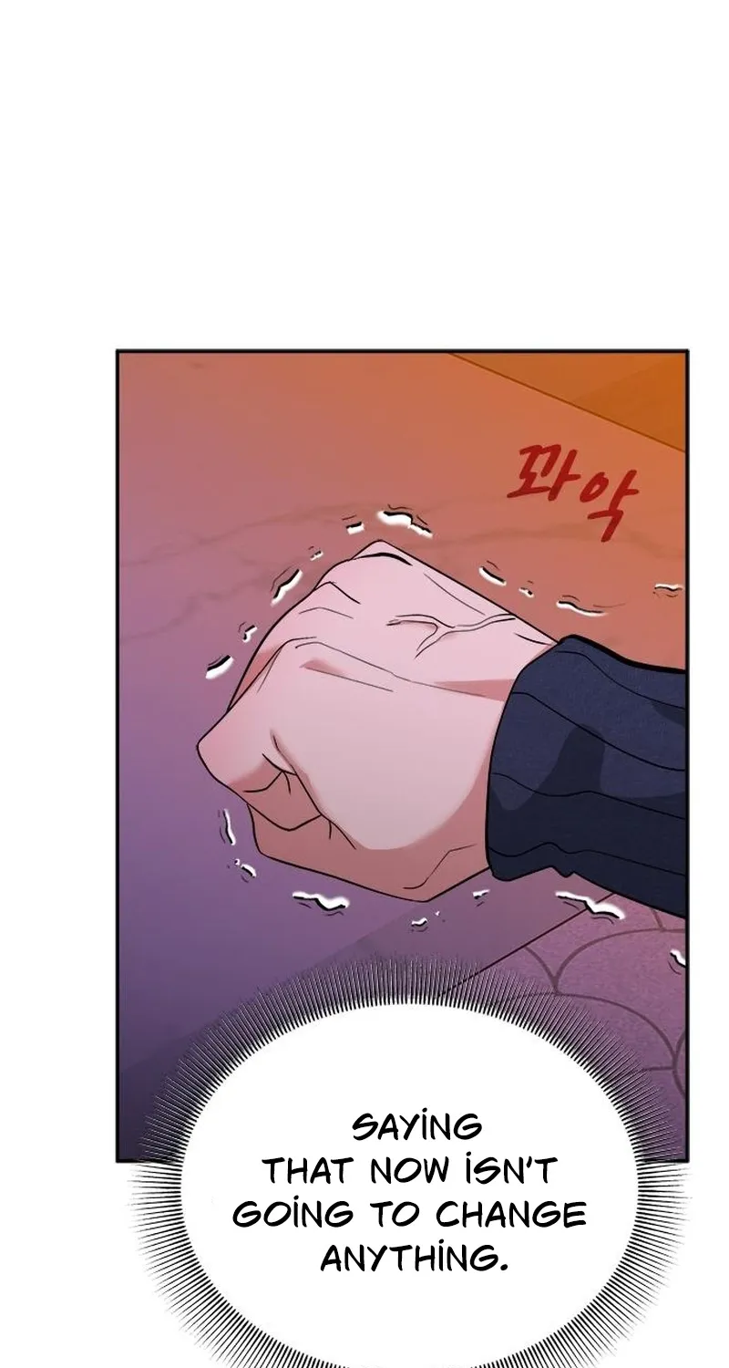 The Professional Bridesmaid Chapter 9 - page 90