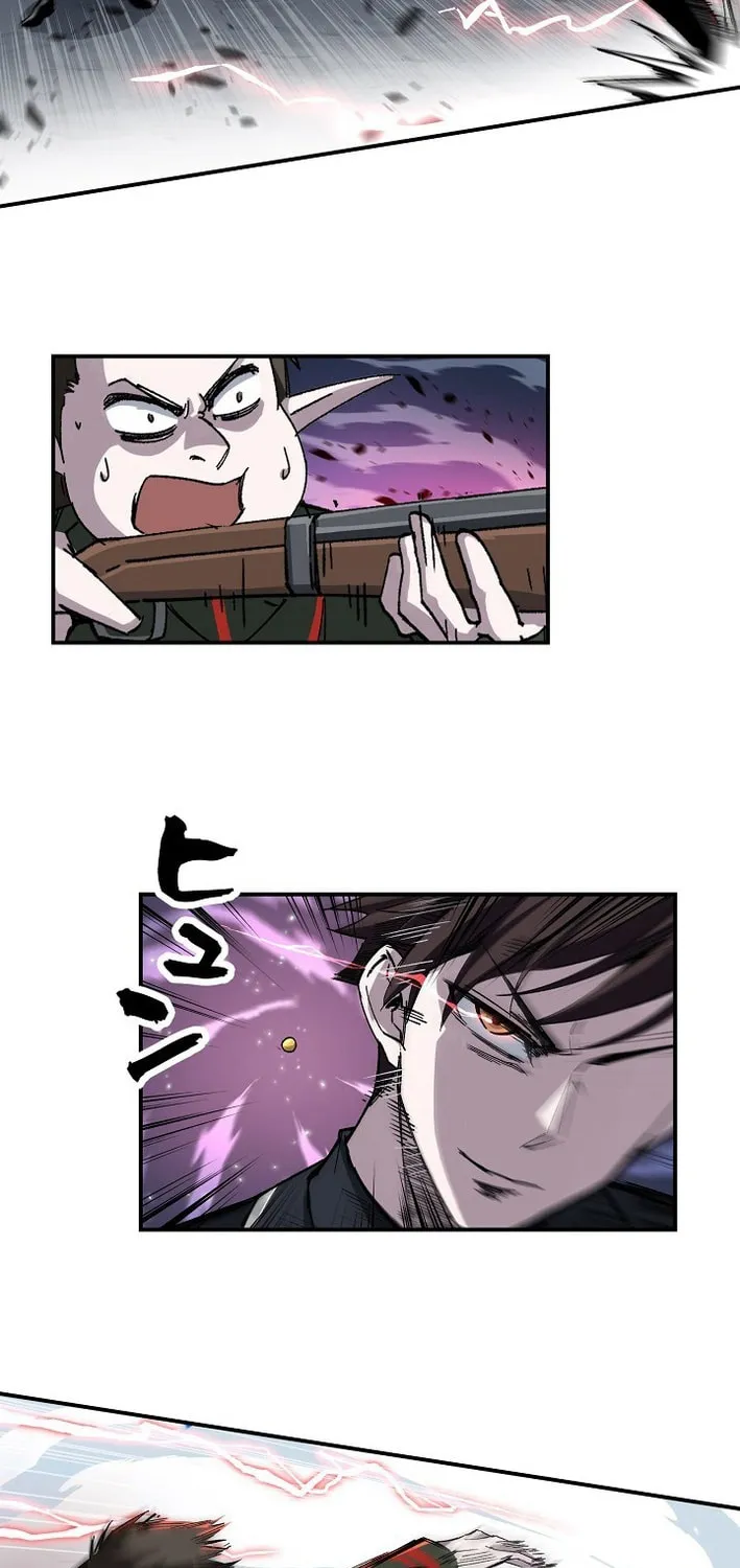 Starting Off By Surrendering to the Demon Lord Chapter 5 - page 17