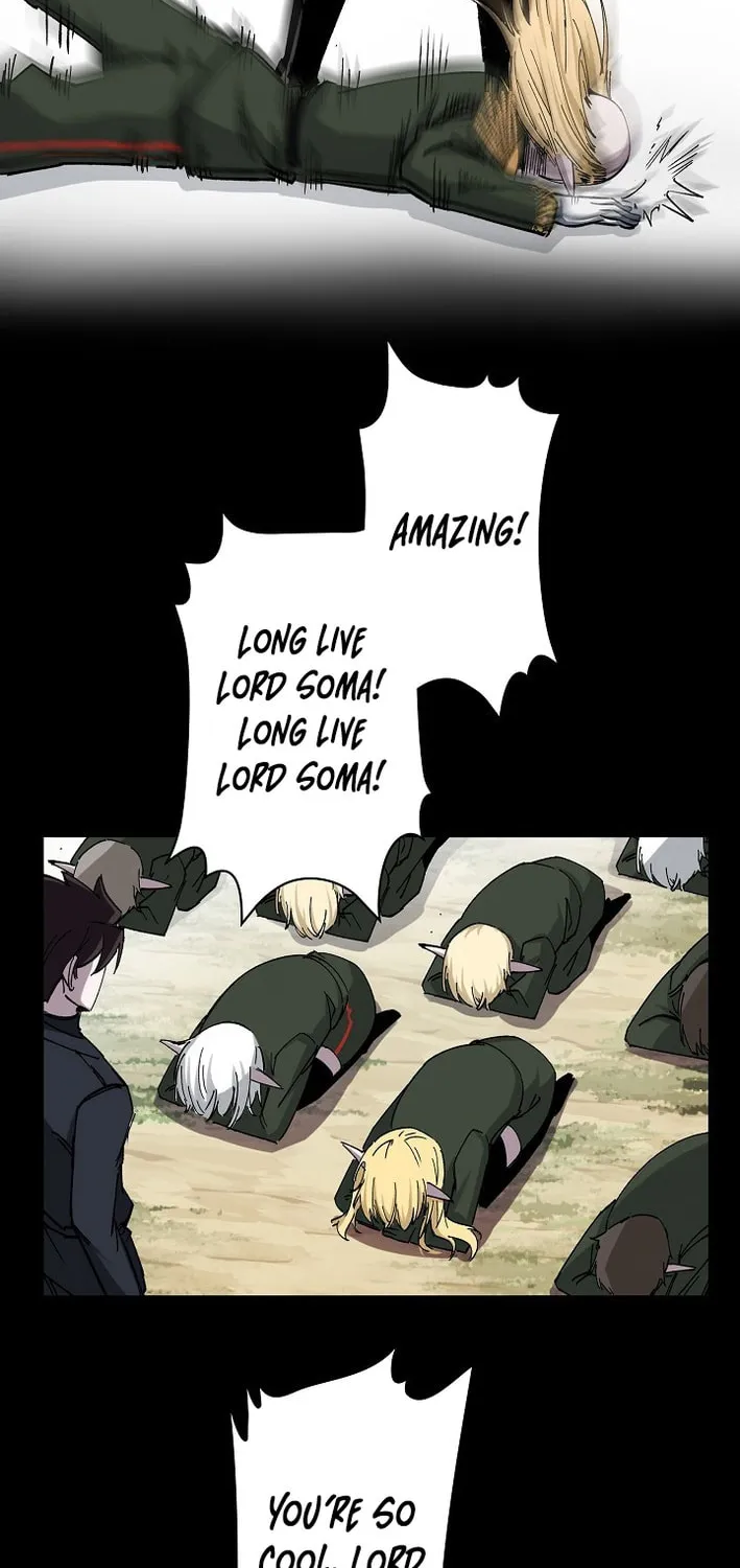 Starting Off By Surrendering to the Demon Lord Chapter 5 - page 32