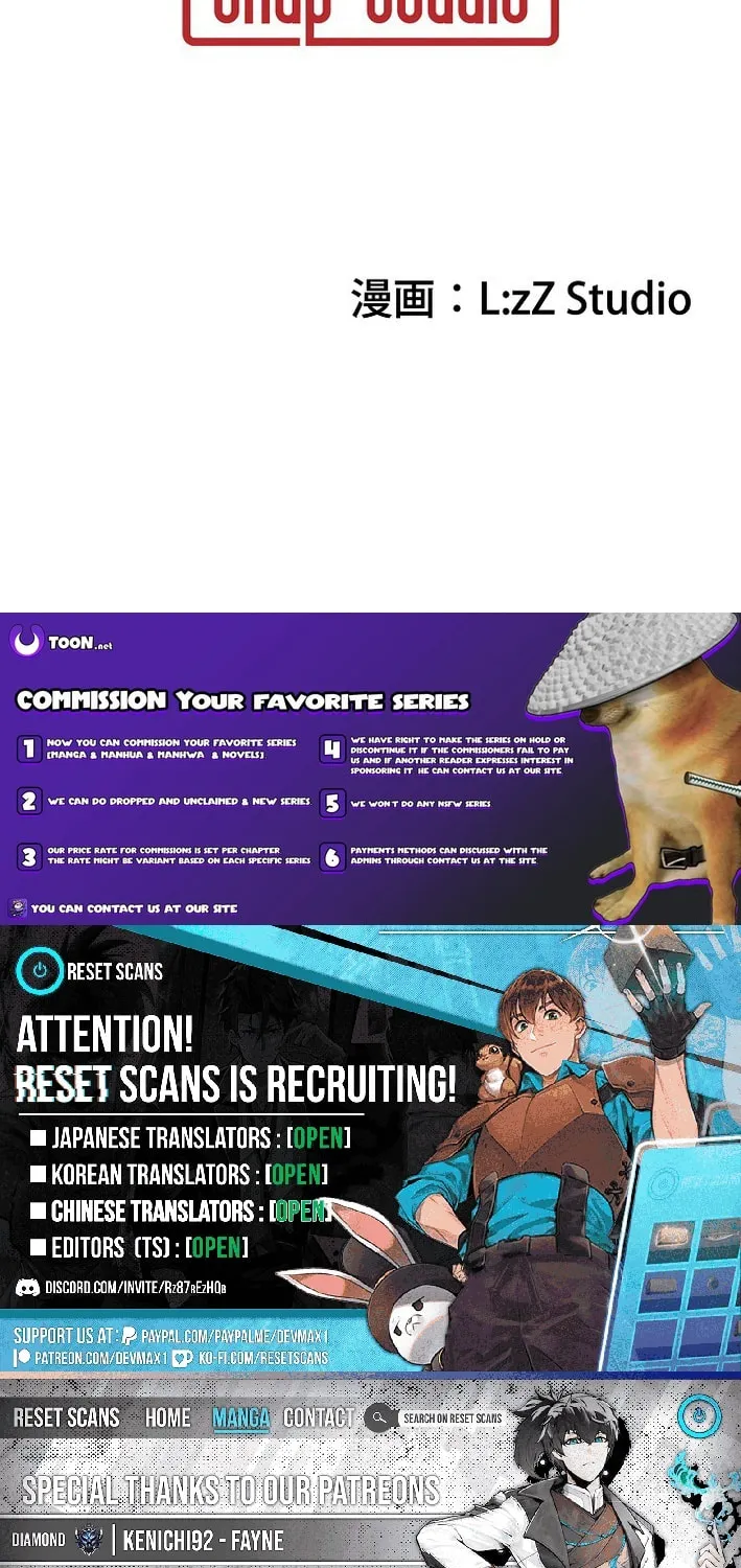 Starting Off By Surrendering to the Demon Lord Chapter 5 - page 45