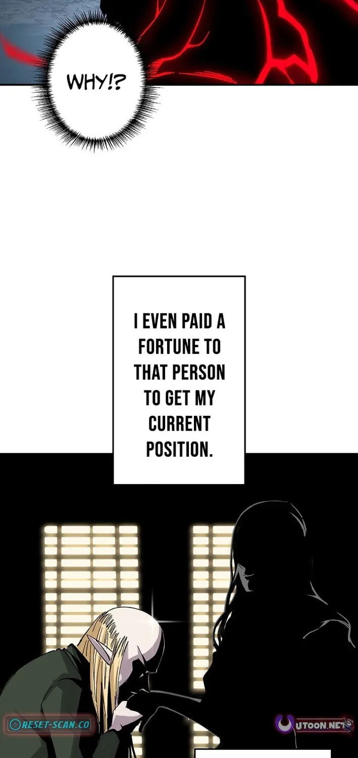 Starting Off By Surrendering to the Demon Lord Chapter 7 - page 20