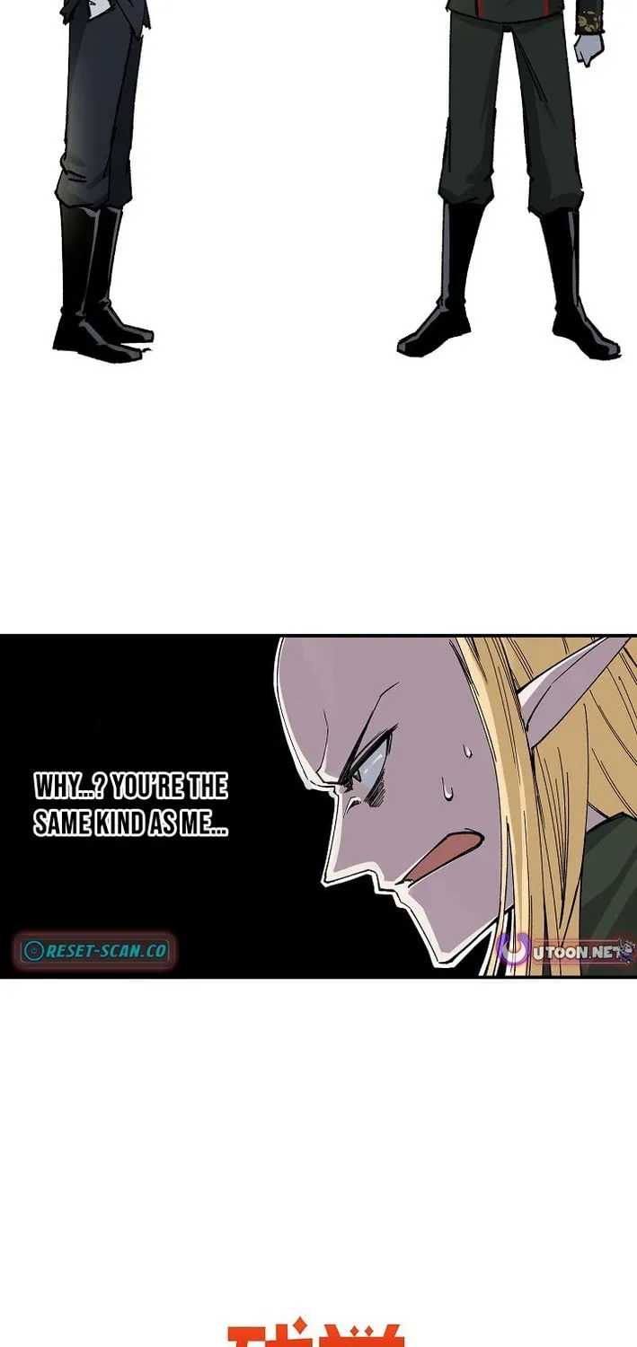 Starting Off By Surrendering to the Demon Lord Chapter 7 - page 3