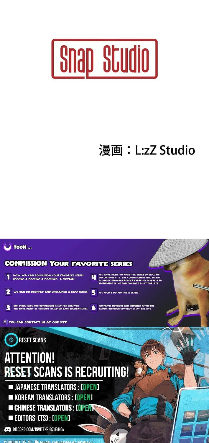 Starting Off By Surrendering to the Demon Lord Chapter 7 - page 52