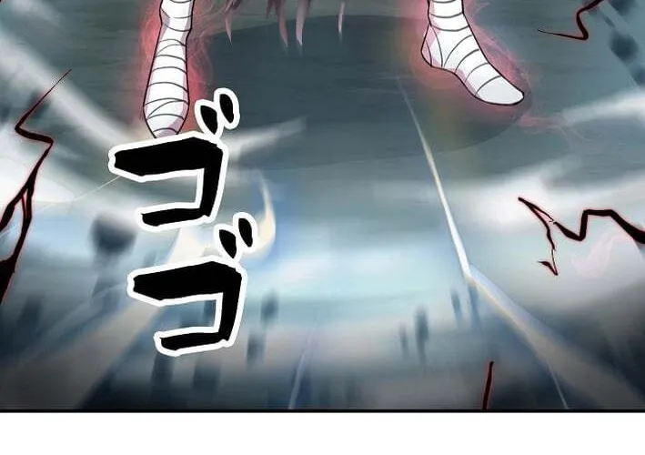 Starting Off By Surrendering to the Demon Lord Chapter 2 - page 12