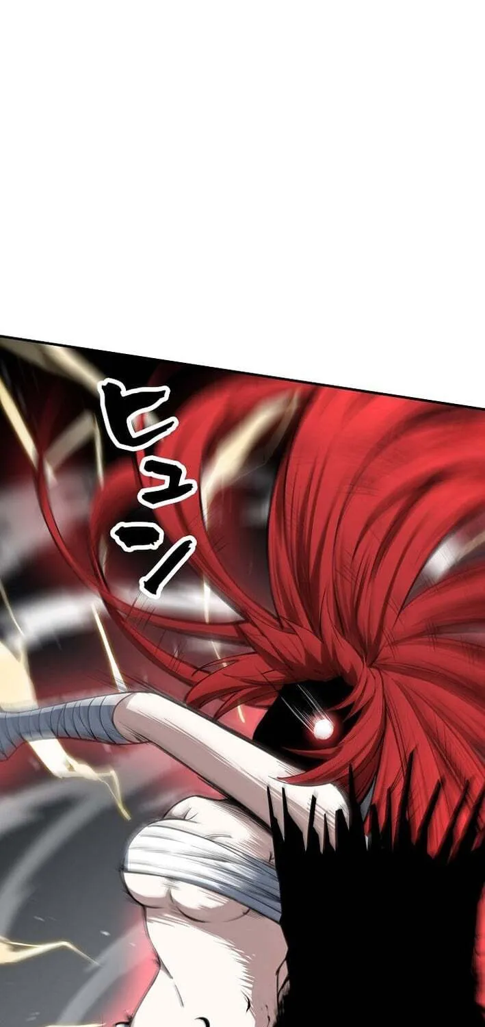 Starting Off By Surrendering to the Demon Lord Chapter 2 - page 17