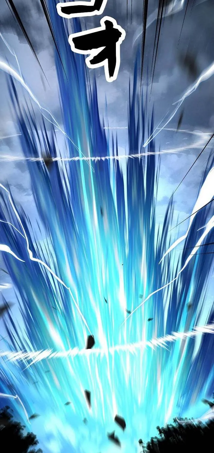 Starting Off By Surrendering to the Demon Lord Chapter 2 - page 25