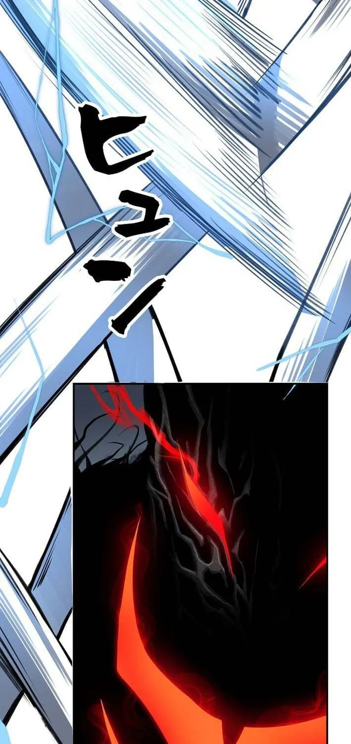 Starting Off By Surrendering to the Demon Lord Chapter 2 - page 39