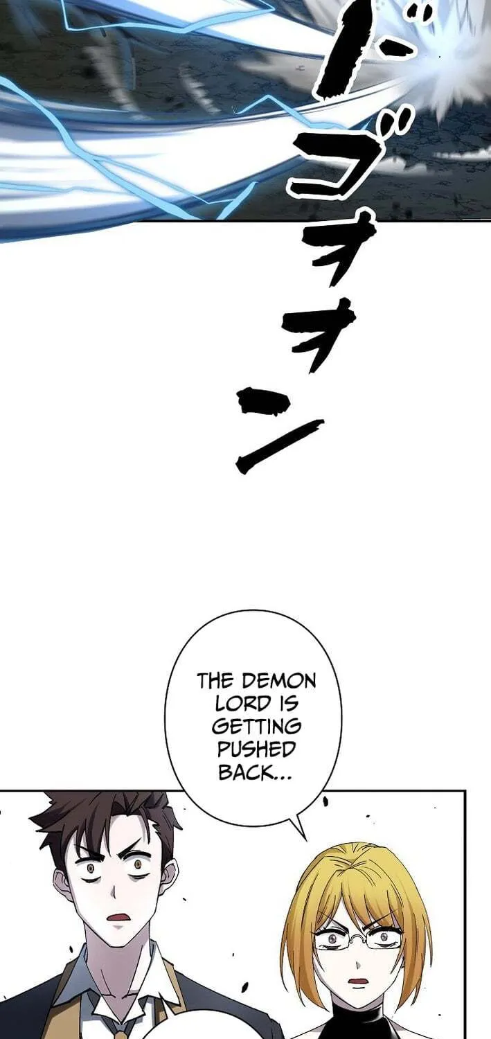 Starting Off By Surrendering to the Demon Lord Chapter 2 - page 41